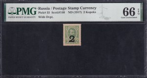 Russia, 2 Kopeks, 1917, Gem UNC 66 EPQ, 