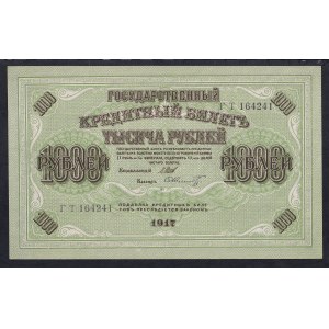 Russia, 1000 Rubles, 1917, UNC