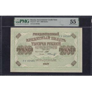 Russia, 1000 Rubles, 1917, About UNC 55