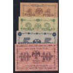 Russia, set of 10 banknotes, 1-1000 Rubles, 1918, F-VF