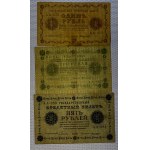 Russia, set of 10 banknotes, 1-1000 Rubles, 1918, F-VF