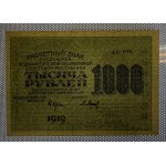 Russia, 1000 Rubles, 1919, XF,