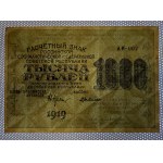 Russia, 1000 Rubles, 1919, XF,