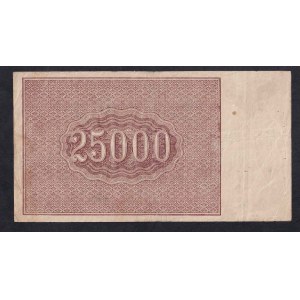 Russia, 25.000 Rubles, 1921, F-VF