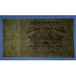 Russia, 25.000 Rubles, 1921, F-VF