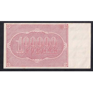 Rusko, 100 000 rubľov, 1921, AU