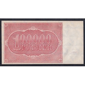 Russia, 100.000 Rubles, 1921, UNC