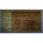 Russia, 100.000 Rubles, 1921, UNC