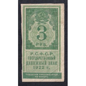 Russia, 3 Rubles, 1922, VF