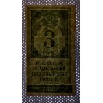 Russia, 3 Rubles, 1922, VF