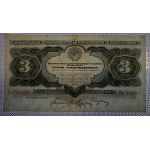 Russia, 3 Chervontsa, 1932, XF
