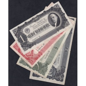Russia, Set of 4 Banknotes, 1-10 Chervontsa, 1937, VF