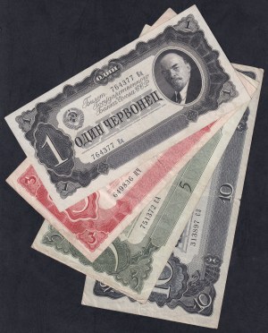 Russia, Set of 4 Banknotes, 1-10 Chervontsa, 1937, VF