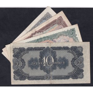 Russia, Set of 4 Banknotes, 1-10 Chervontsa, 1937, VF