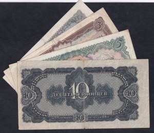 Russia, Set of 4 Banknotes, 1-10 Chervontsa, 1937, VF