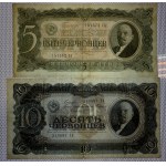 Russia, Set of 4 Banknotes, 1-10 Chervontsa, 1937, VF