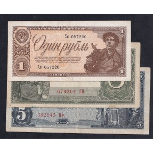 Russia, Set of Banknotes, 1-5 Rubels, 1934, VF