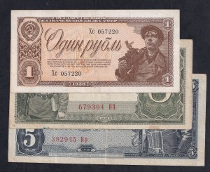 Russia, Set of Banknotes, 1-5 Rubels, 1934, VF