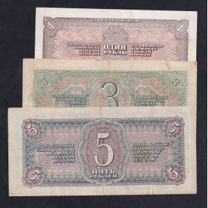 Russia, Set of Banknotes, 1-5 Rubels, 1934, VF