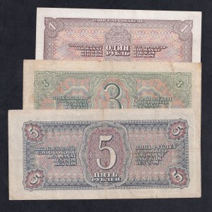 Russia, Set of Banknotes, 1-5 Rubels, 1934, VF