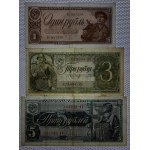 Russia, Set of Banknotes, 1-5 Rubels, 1934, VF