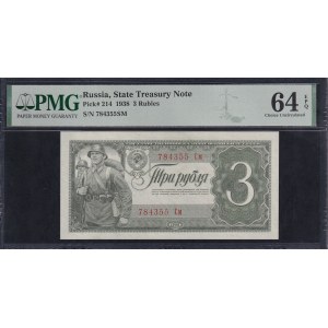 Russia, 3 Rubels, 1938, Choice UNC 64 EPQ