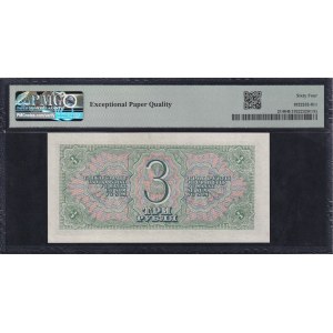 Russia, 3 Rubels, 1938, Choice UNC 64 EPQ