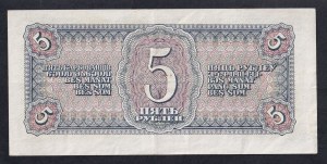 Russia, 5 Rubles, 1938, XF