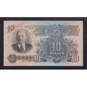 Russia, 10 Rubles, 1947, UNC