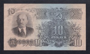 Russia, 10 Rubles, 1947, UNC