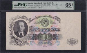 Russia, 100 Rubles, 1947 (1957), Gem UNC 65 EPQ