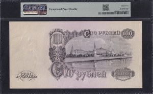 Russia, 100 Rubles, 1947 (1957), Gem UNC 65 EPQ