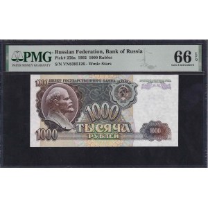 Russia, 1000 Rubles, 1992, Gem UNC 66 EPQ