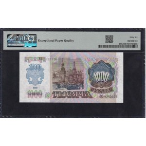 Russia, 1000 Rubles, 1992, Gem UNC 66 EPQ