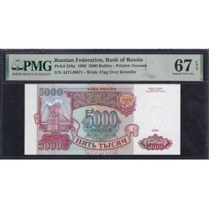 Russia, 5000 Rubles, 1993, Superb Gem UNC 67 EPQ, ''TOP POP''