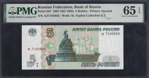 Russian Federation, 5 Rubles, 1997 (1998), Gem UNC 65 EPQ