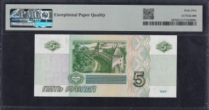 Russian Federation, 5 Rubles, 1997 (1998), Gem UNC 65 EPQ
