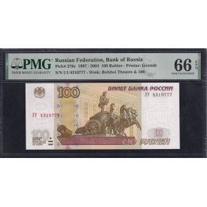 Russian Federation, 100 Rubles, 1997 (2004), Gem UNC 66 EPQ