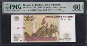 Russian Federation, 100 Rubles, 1997 (2004), Gem UNC 66 EPQ
