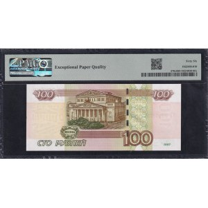 Russian Federation, 100 Rubles, 1997 (2004), Gem UNC 66 EPQ