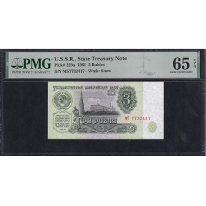U.S.S.R., 3 Ruble, 1961, Gem UNC 65 EPQ