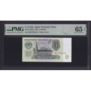 U.S.S.R., 3 Rubles, 1961, Gem UNC 65 EPQ