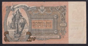 Russia, 5000 Rubles, 1919, F