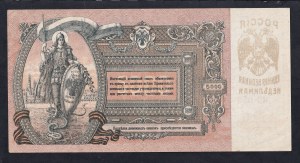 Russia, 5000 Rubles, 1919, F