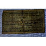 Russia, 5 Rubles, 1918, F