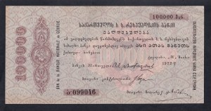 Russia, 500.000 Rubles, 1922, AU