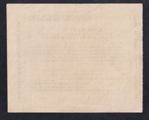 Russia, Kolkhoz Seed Fund Obligation, 1932, XF