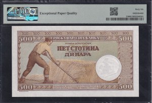 Serbia, 500 Dinara, 1942, Gem UNC 66 EPQ