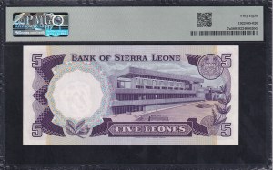 Sierra Leone, 5 Leones, 1975, Choice About UNC 58