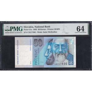 Slovakia, 50 Korun, 1993, Choice UNC 64